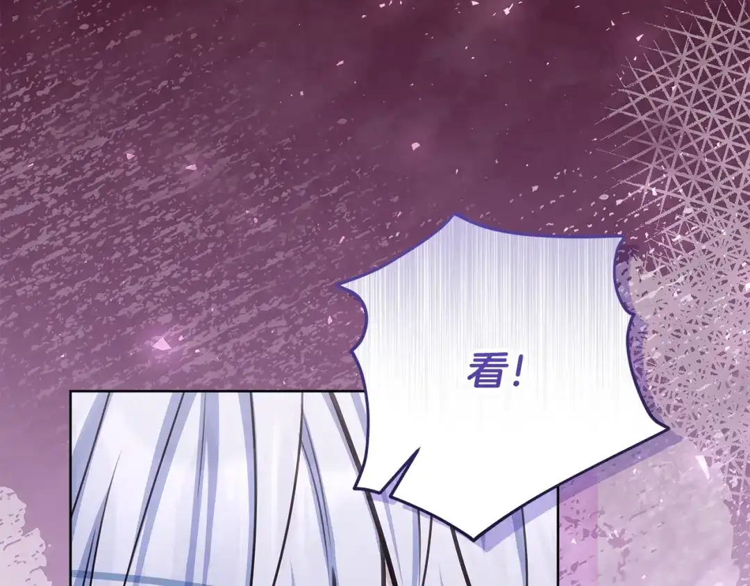 第253页