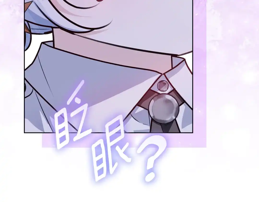 第255页