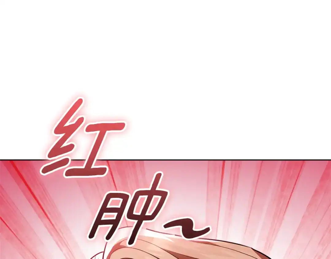 第257页