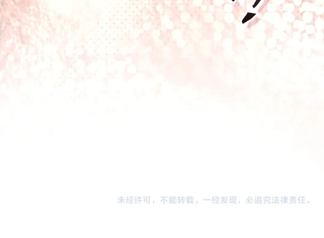 第265页