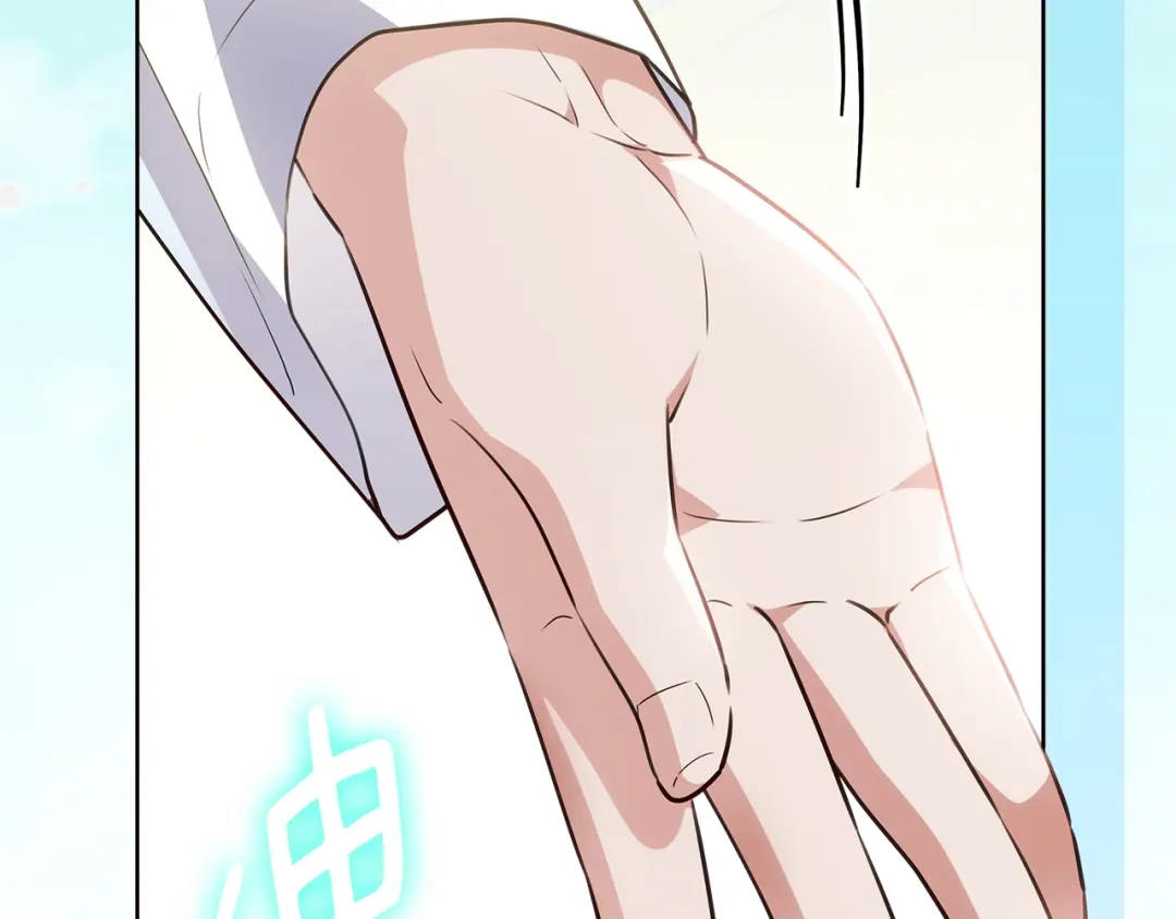 第160页