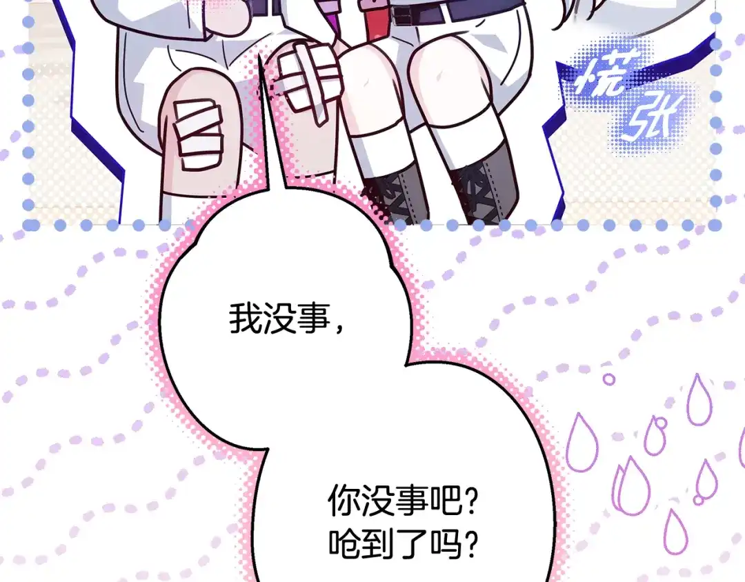 第170页