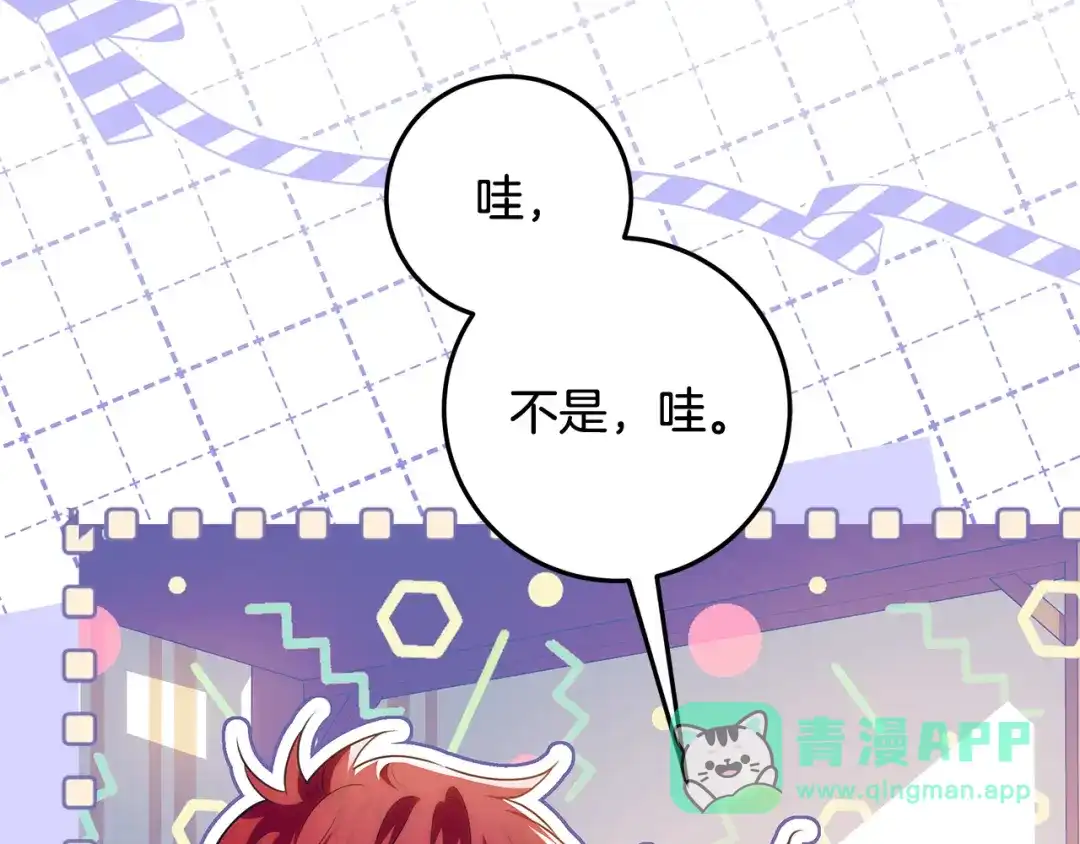 第176页