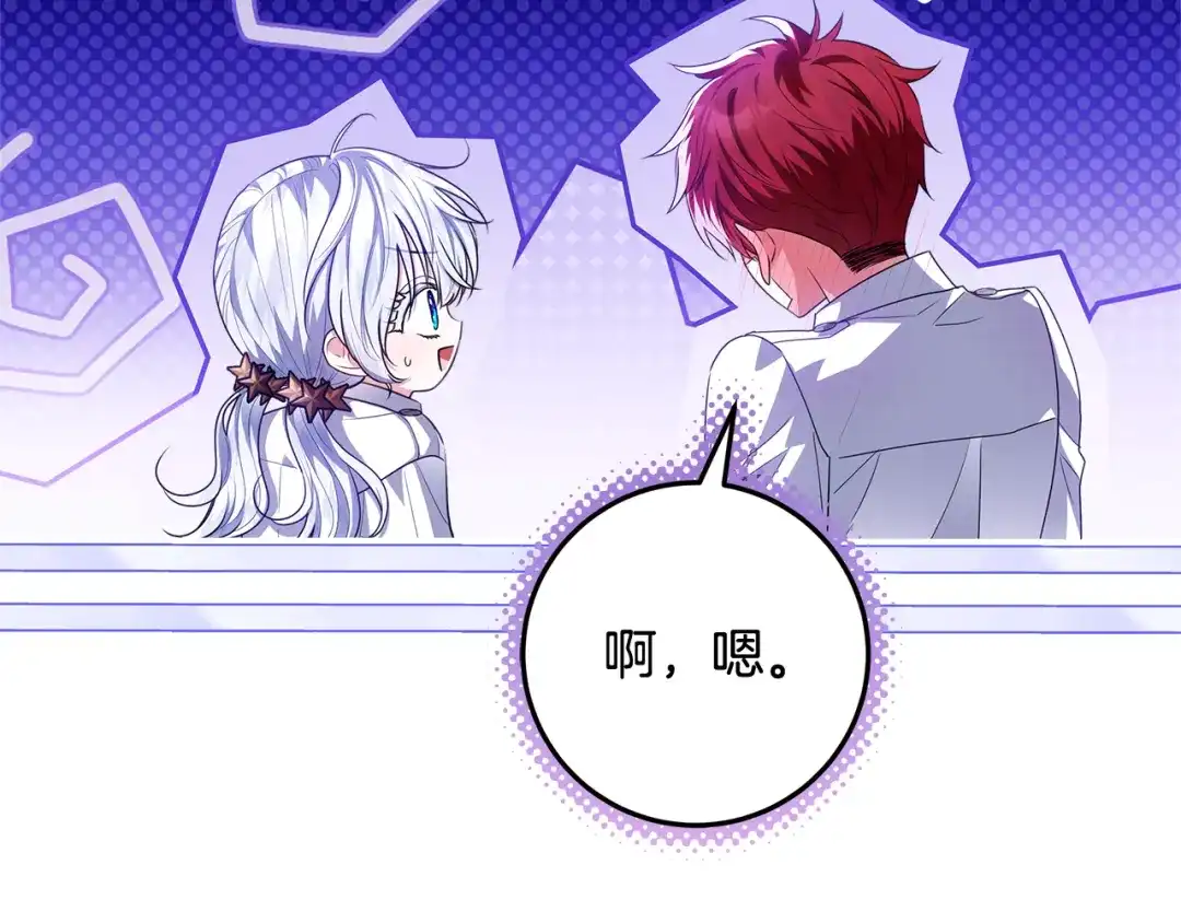 第190页