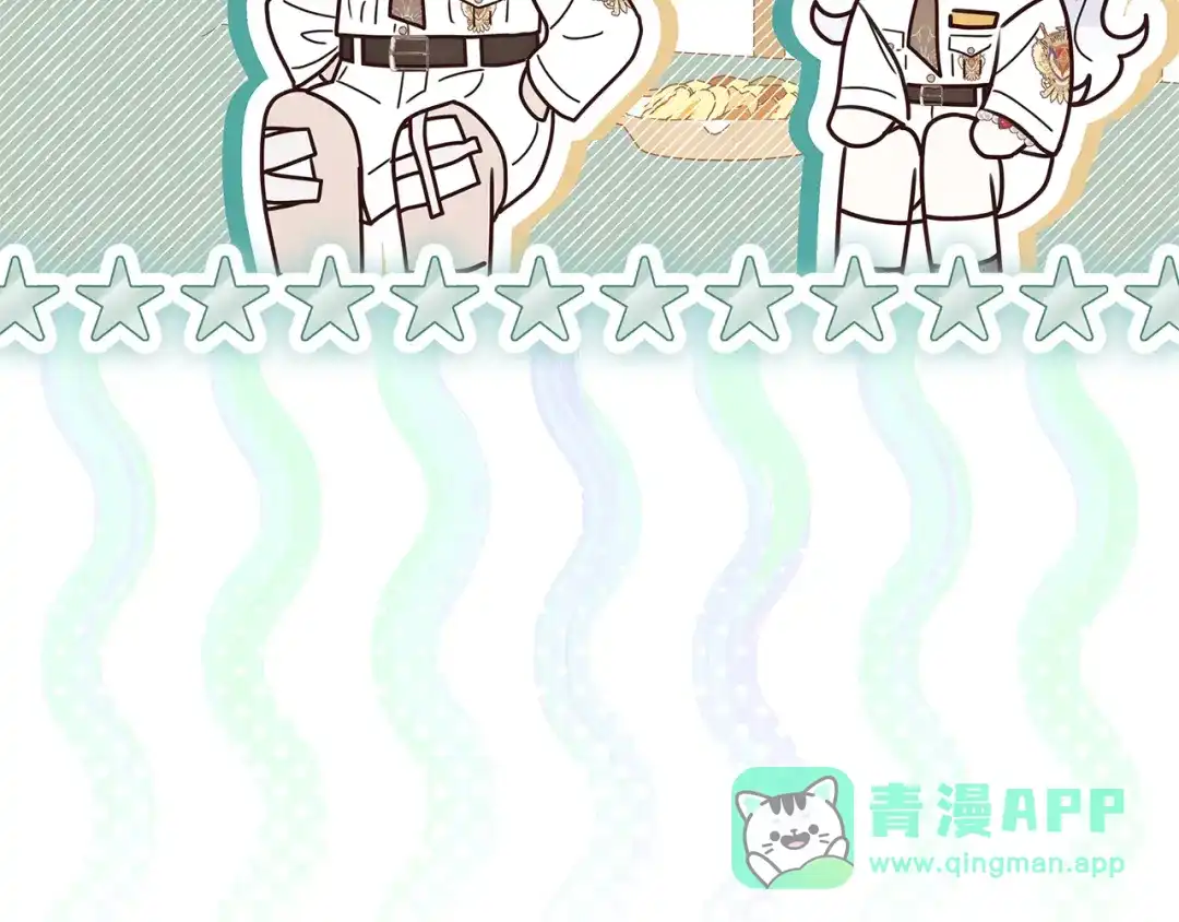 第201页