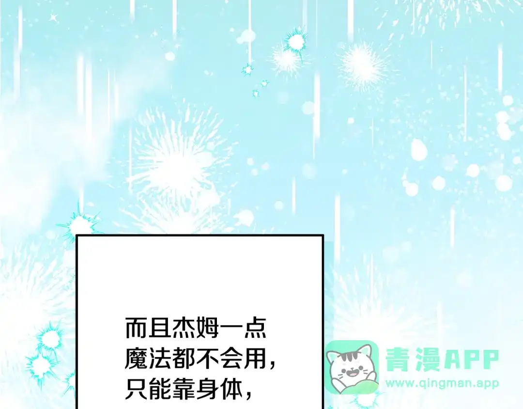 第211页