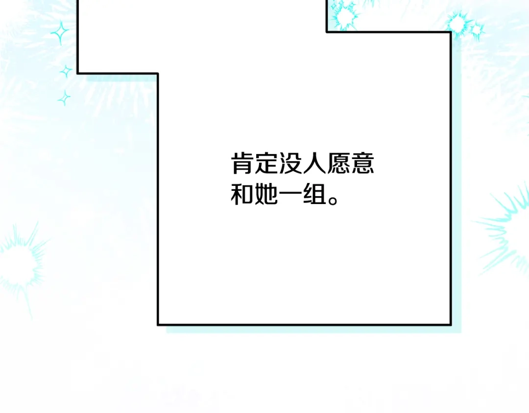 第212页