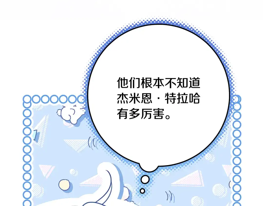 第213页