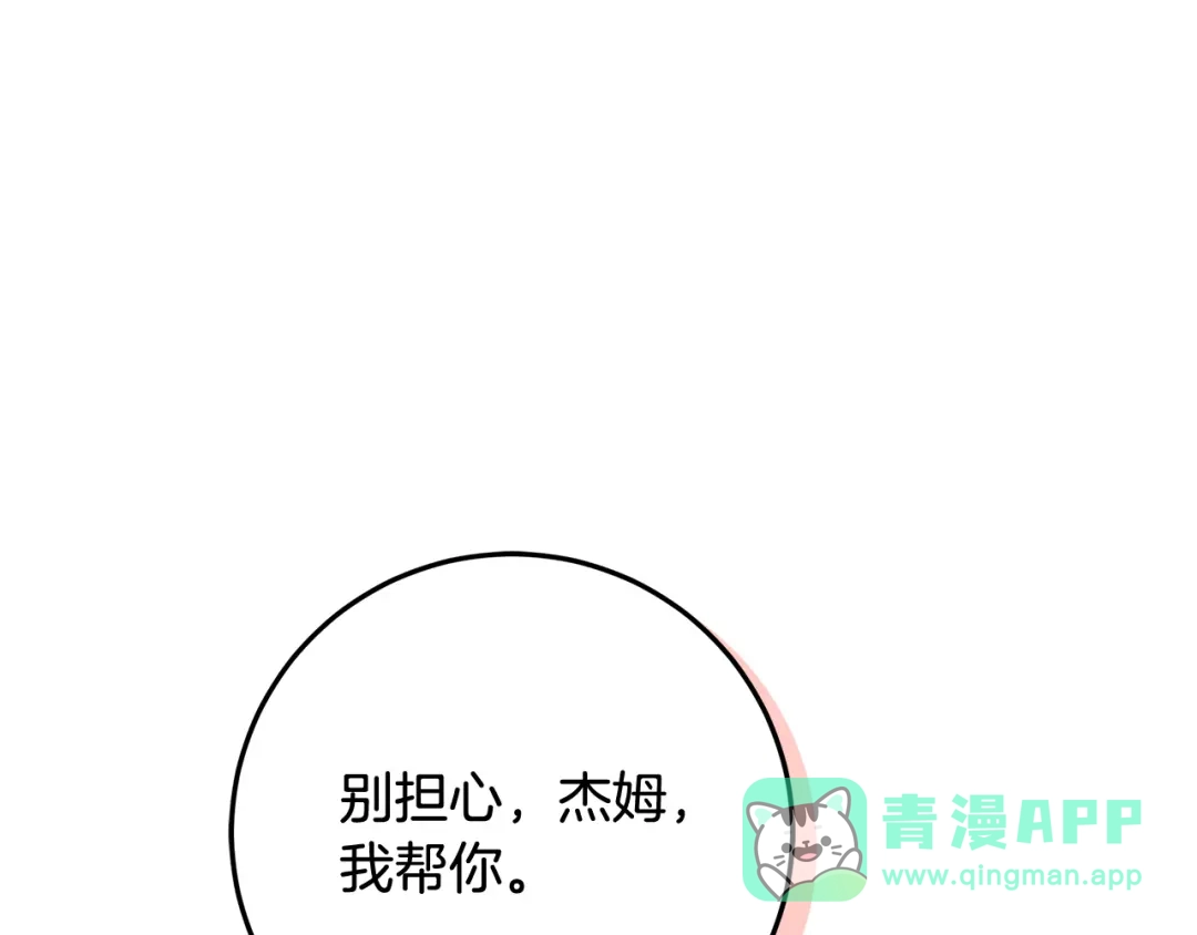 第216页