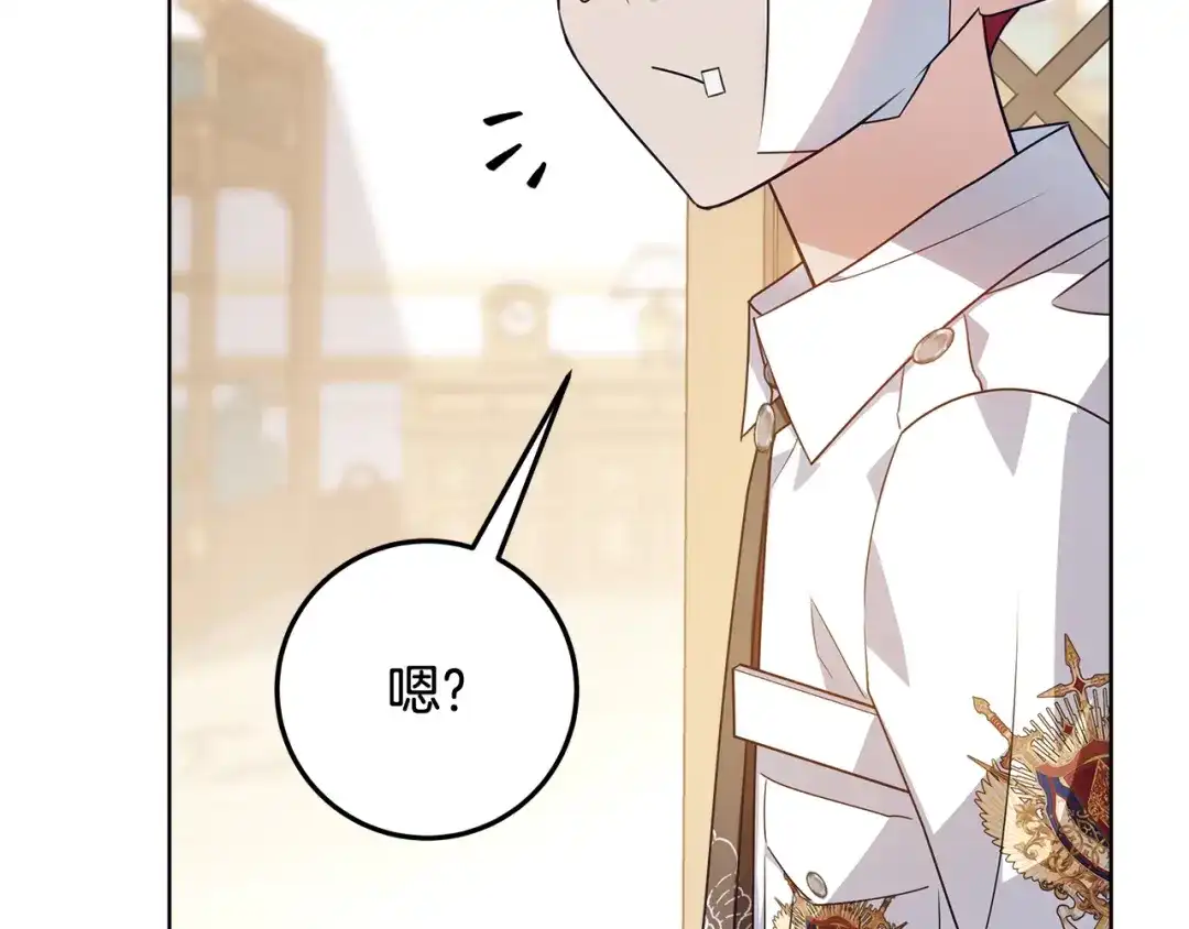 第218页