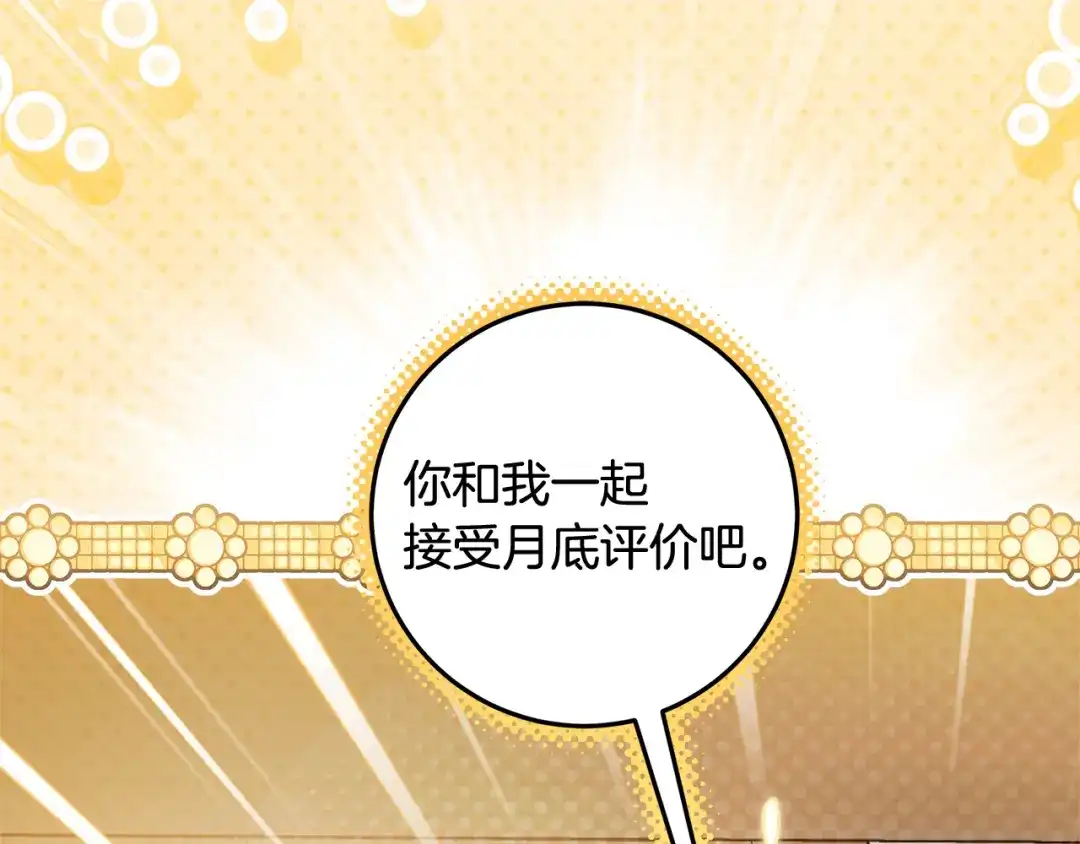 第220页