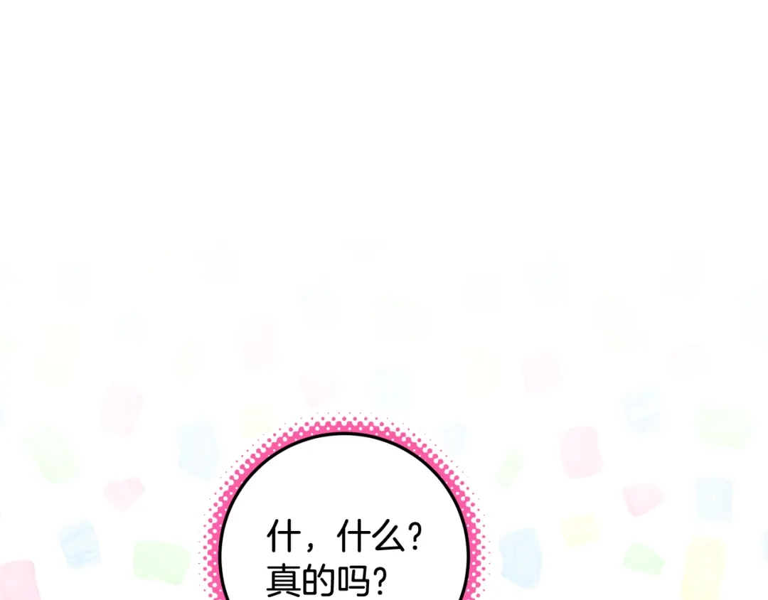 第223页