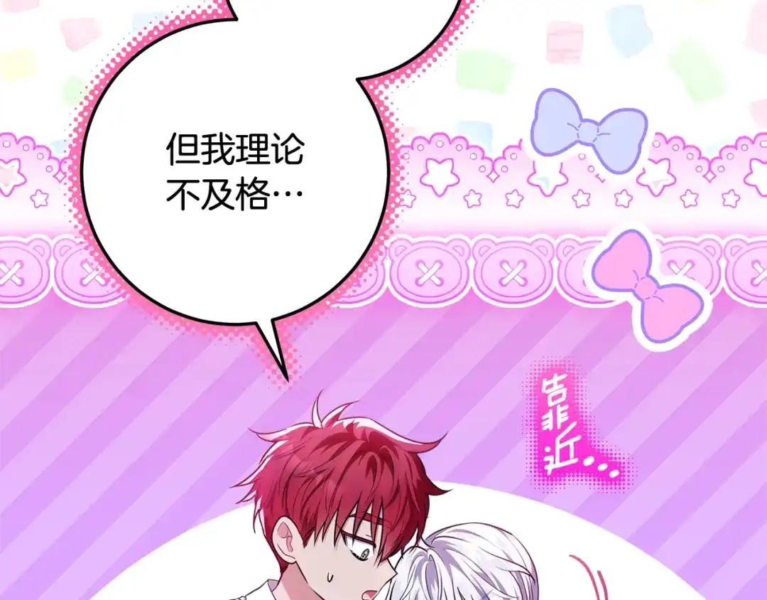 第224页