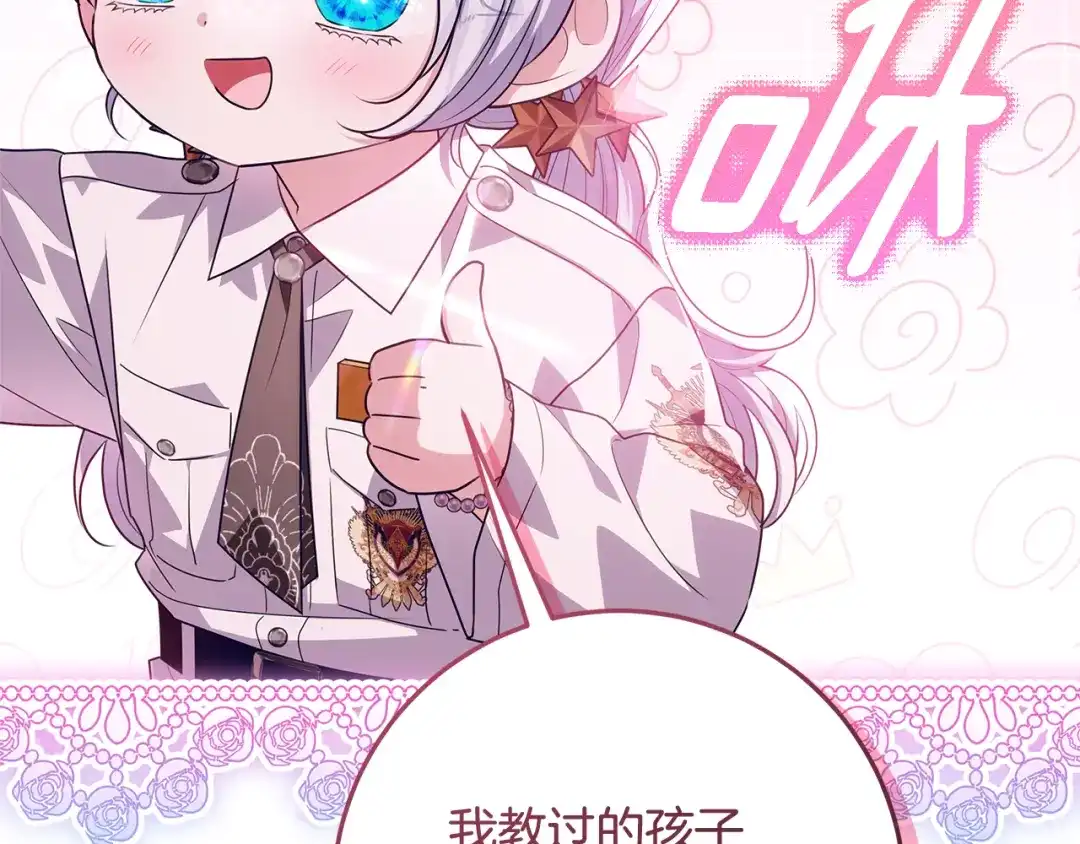 第229页