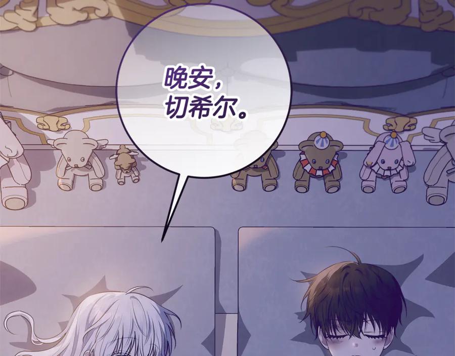 第176页