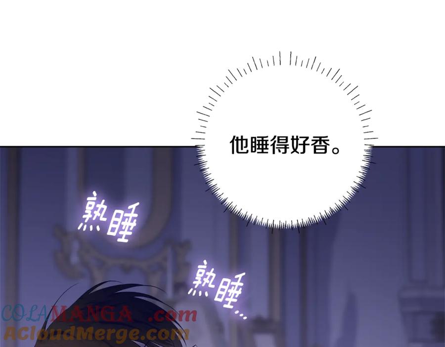 第181页
