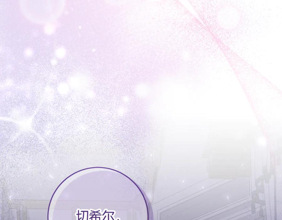 第200页