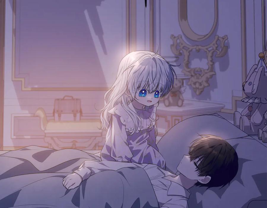 第202页