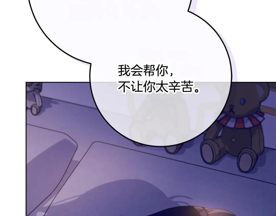 第206页