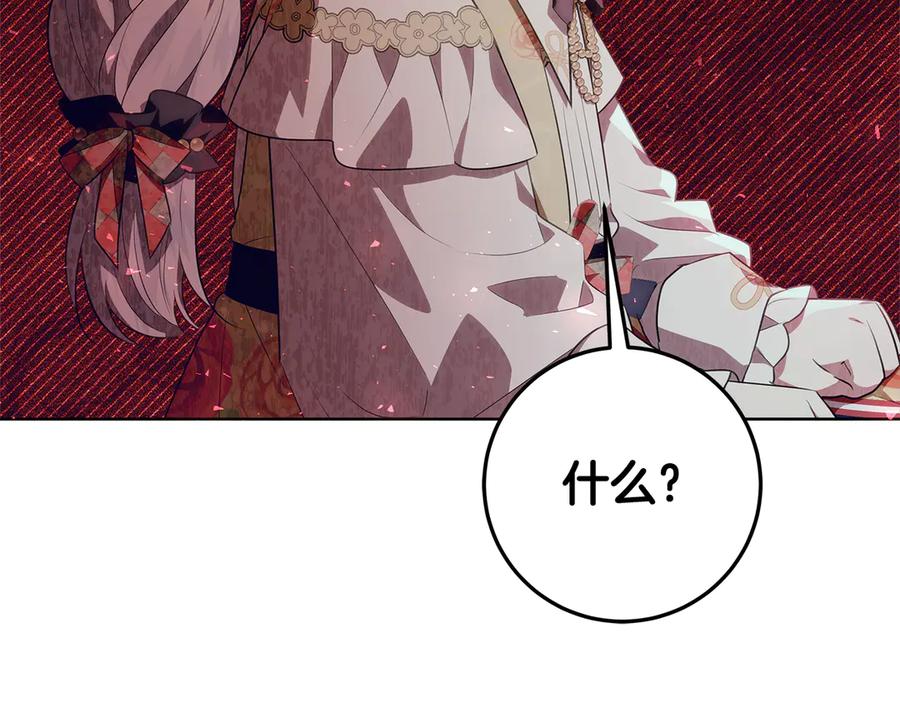 第226页