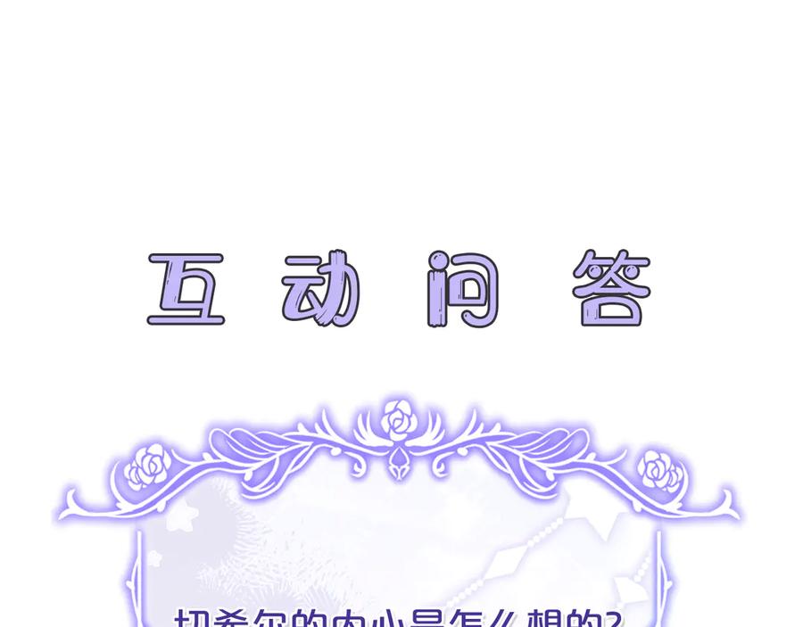 第228页