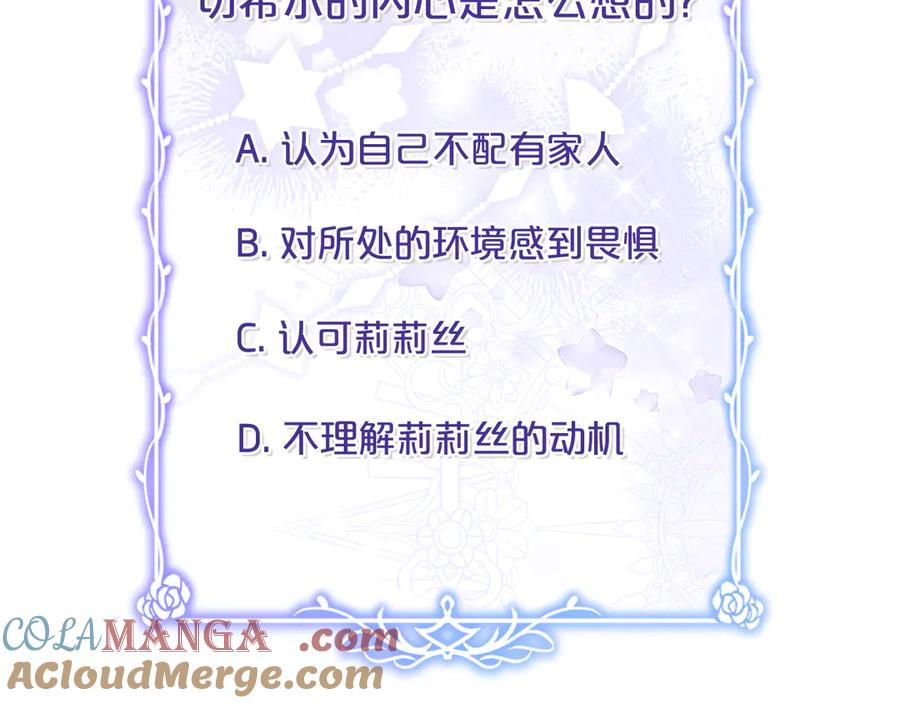 第229页