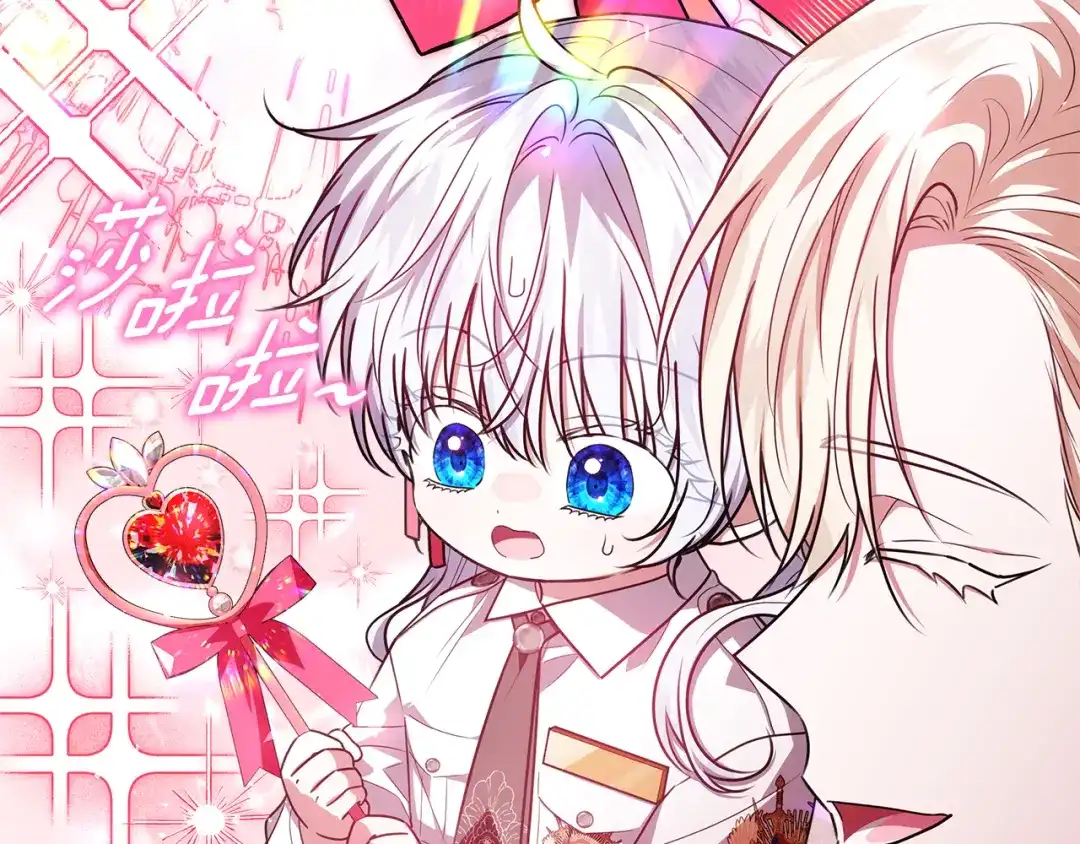 第177页