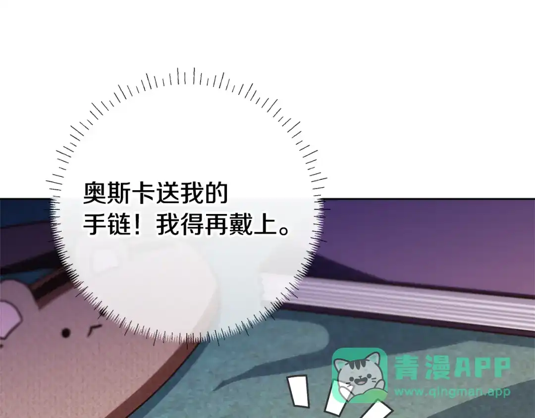 第191页