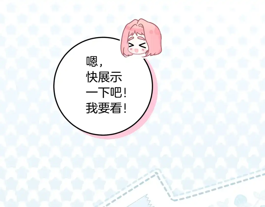 第204页