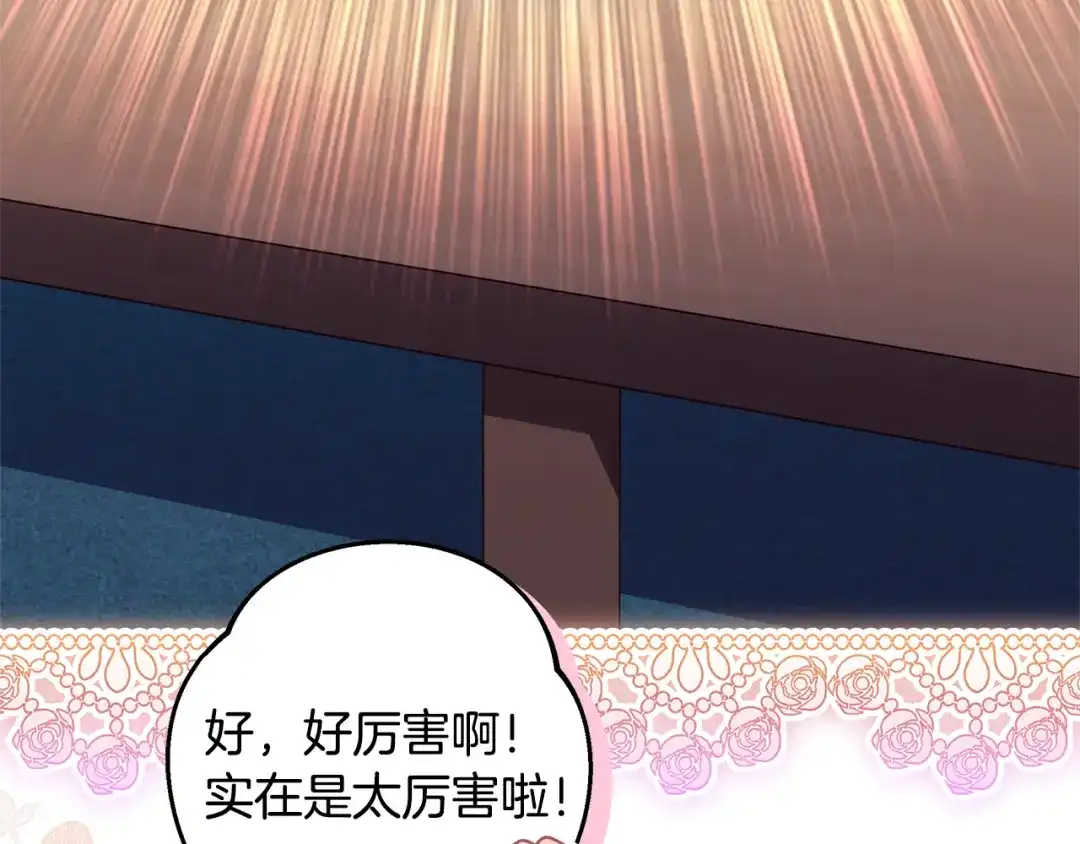第208页