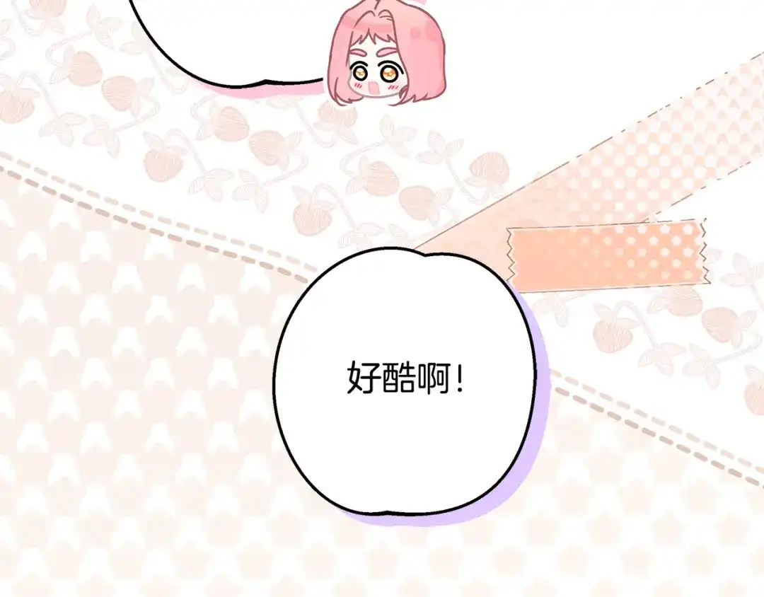 第209页