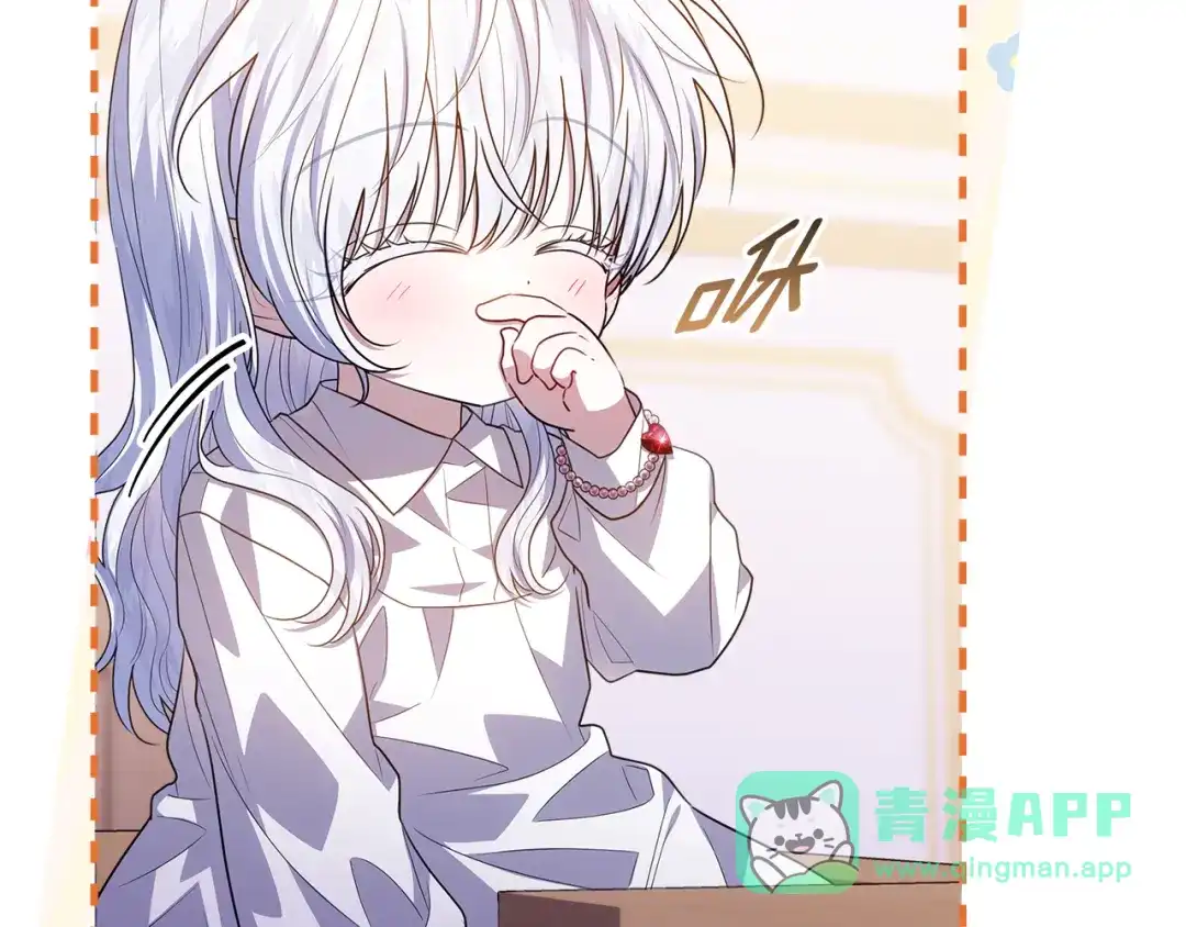 第211页