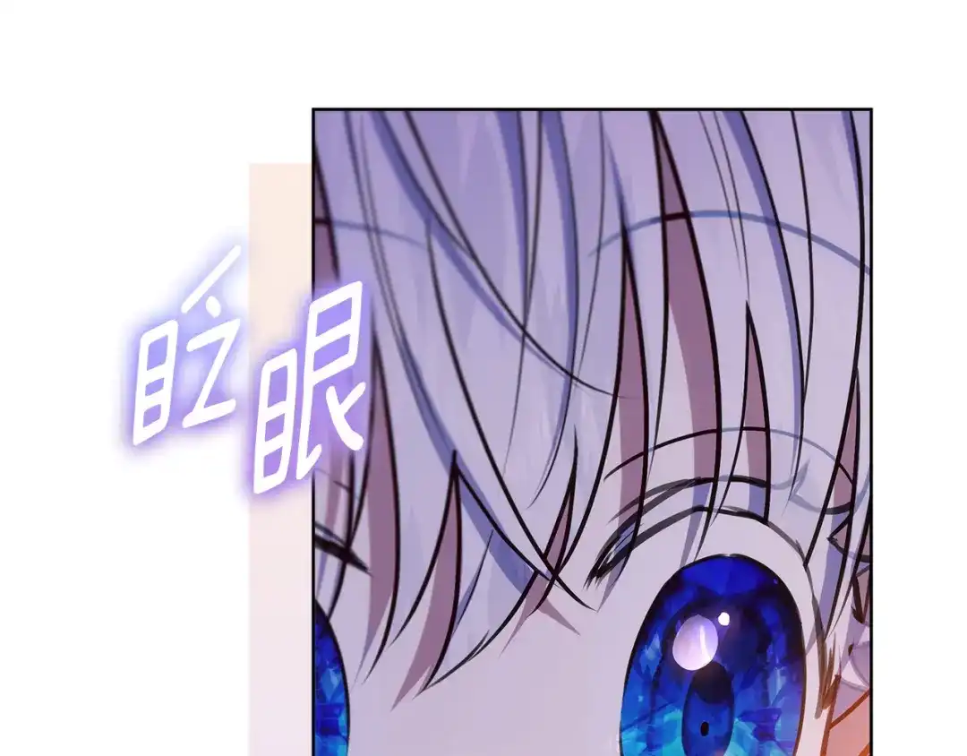 第213页