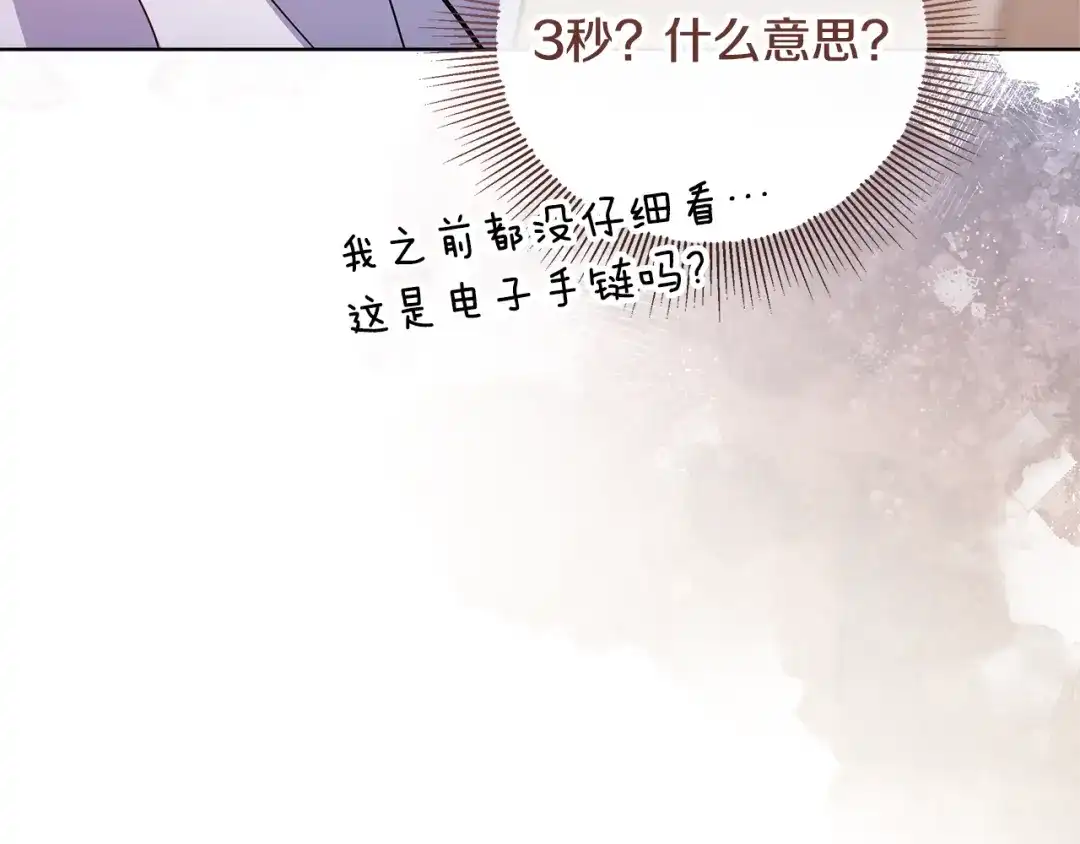 第218页