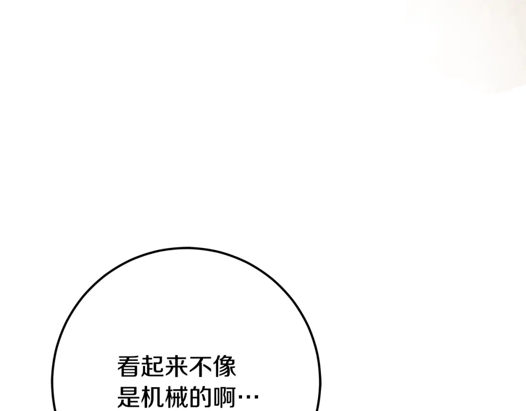 第219页