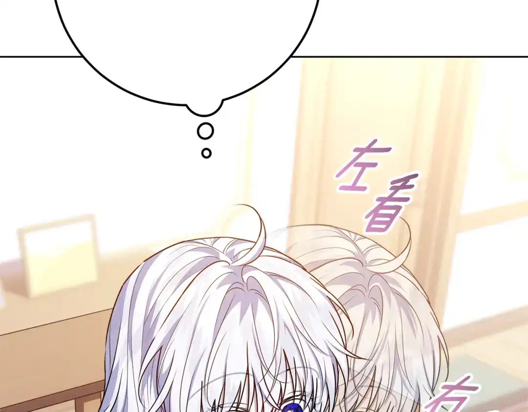 第220页