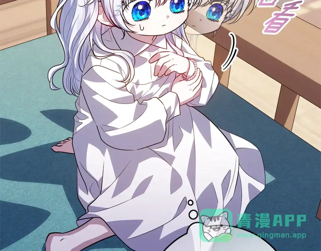 第221页