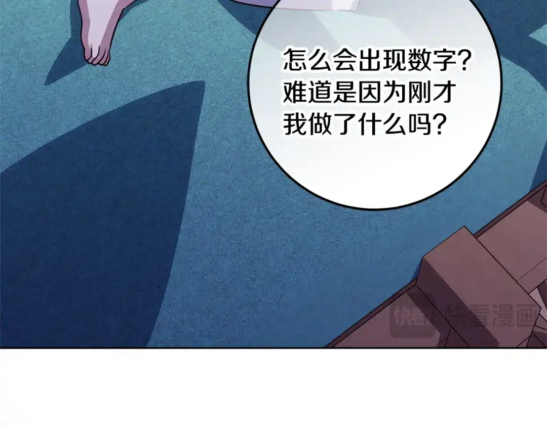 第222页