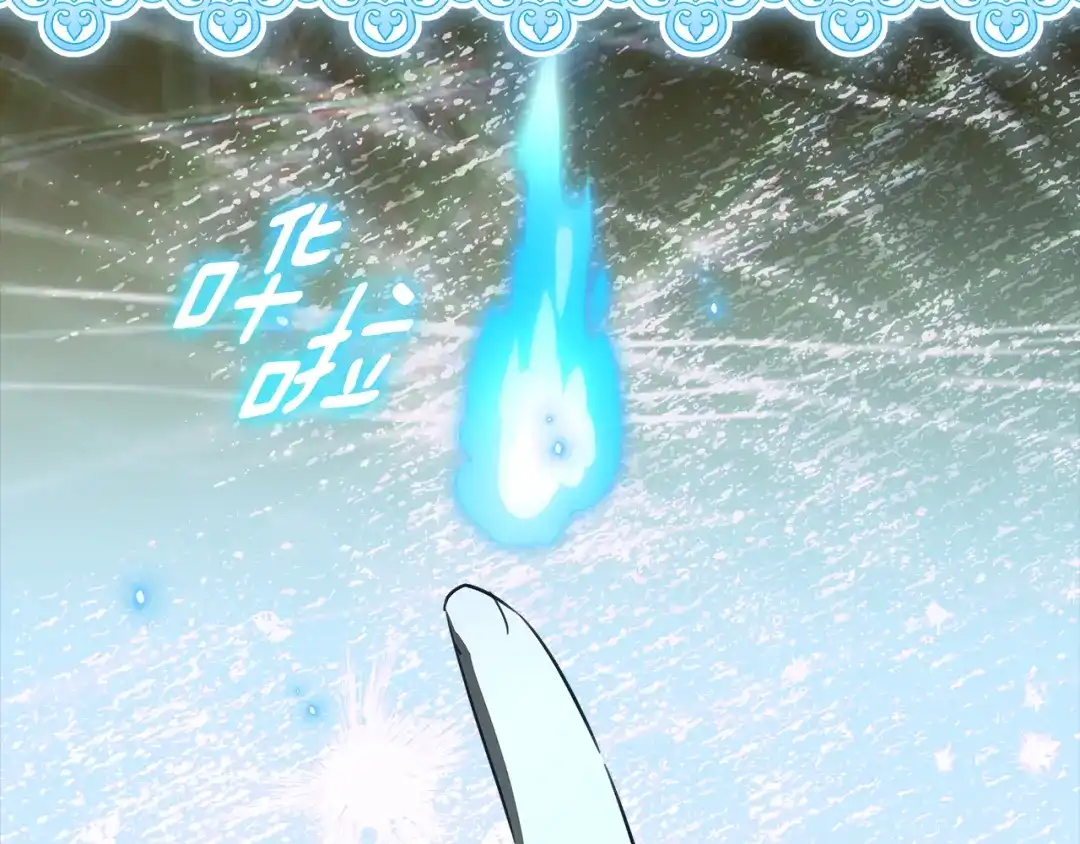第227页