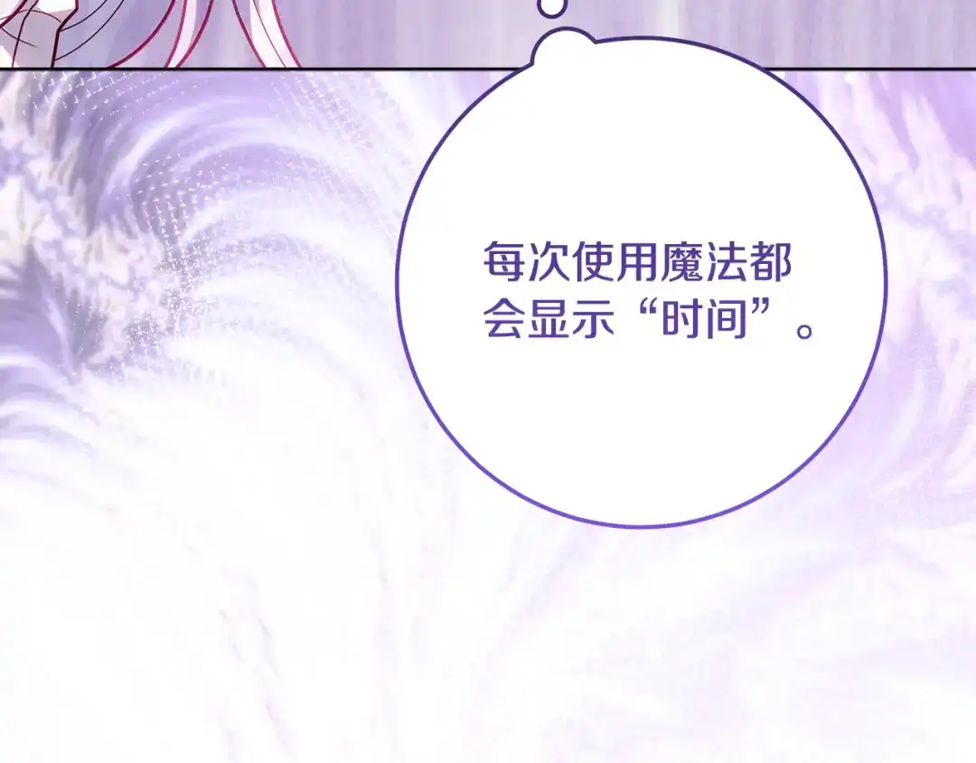 第234页