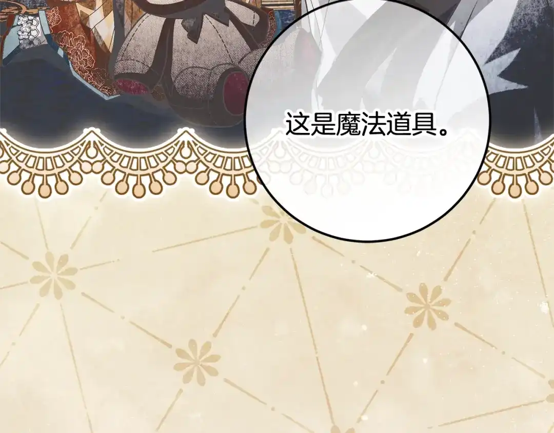 第239页
