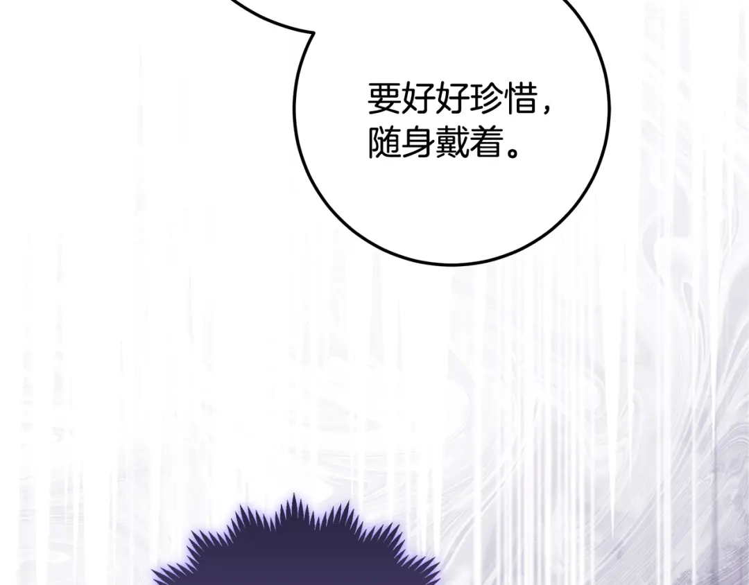 第243页