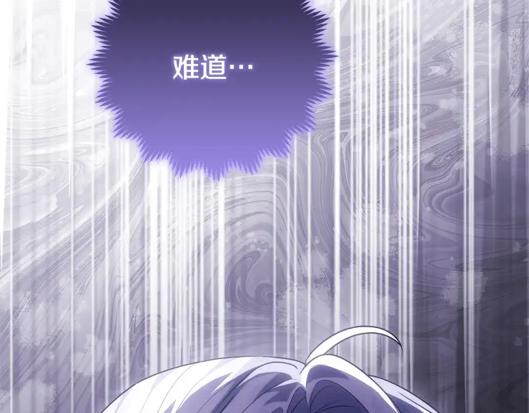 第244页