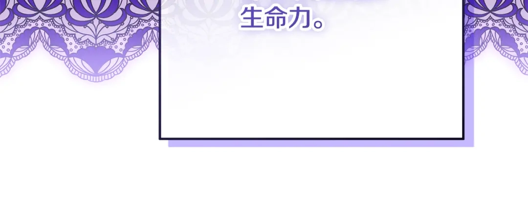 第247页