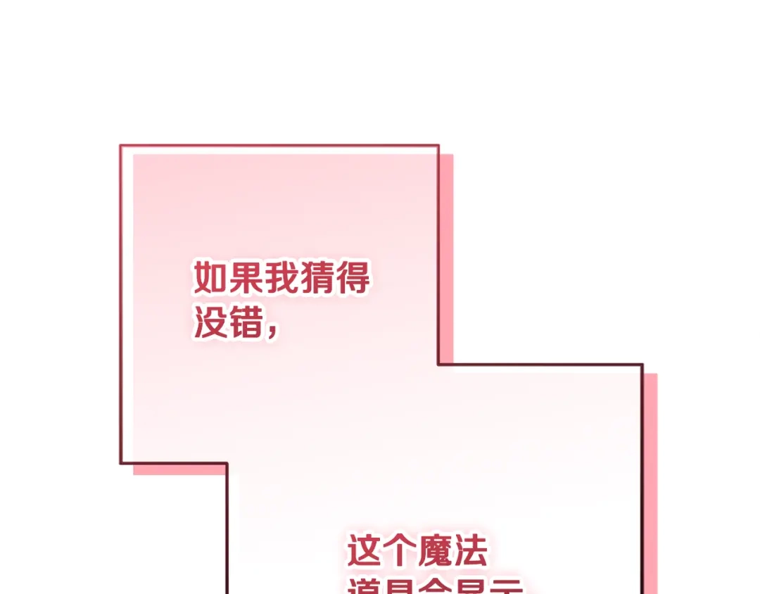 第248页