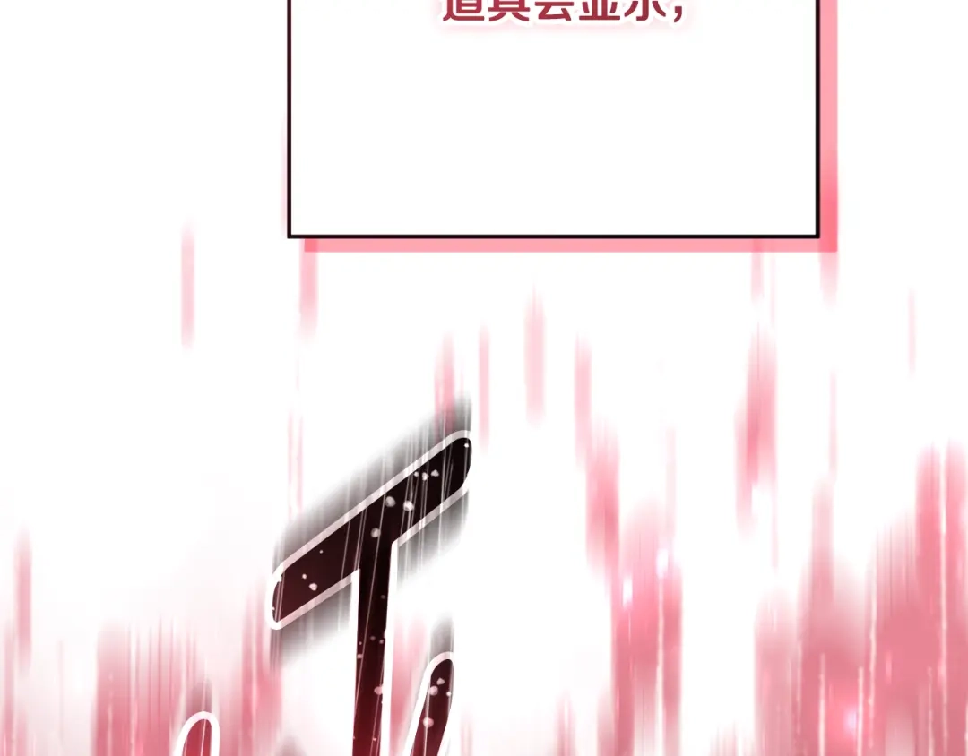 第249页