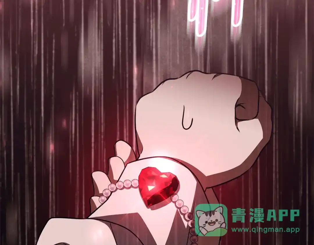 第251页
