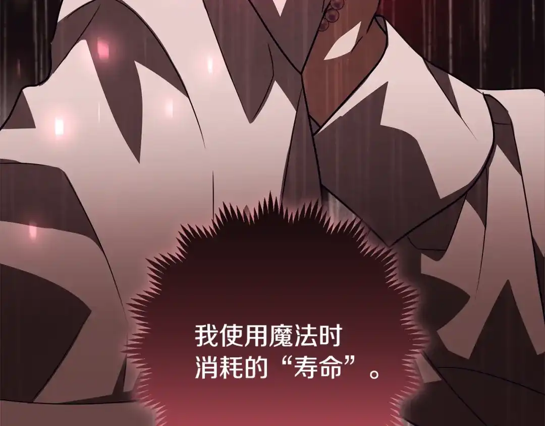 第252页