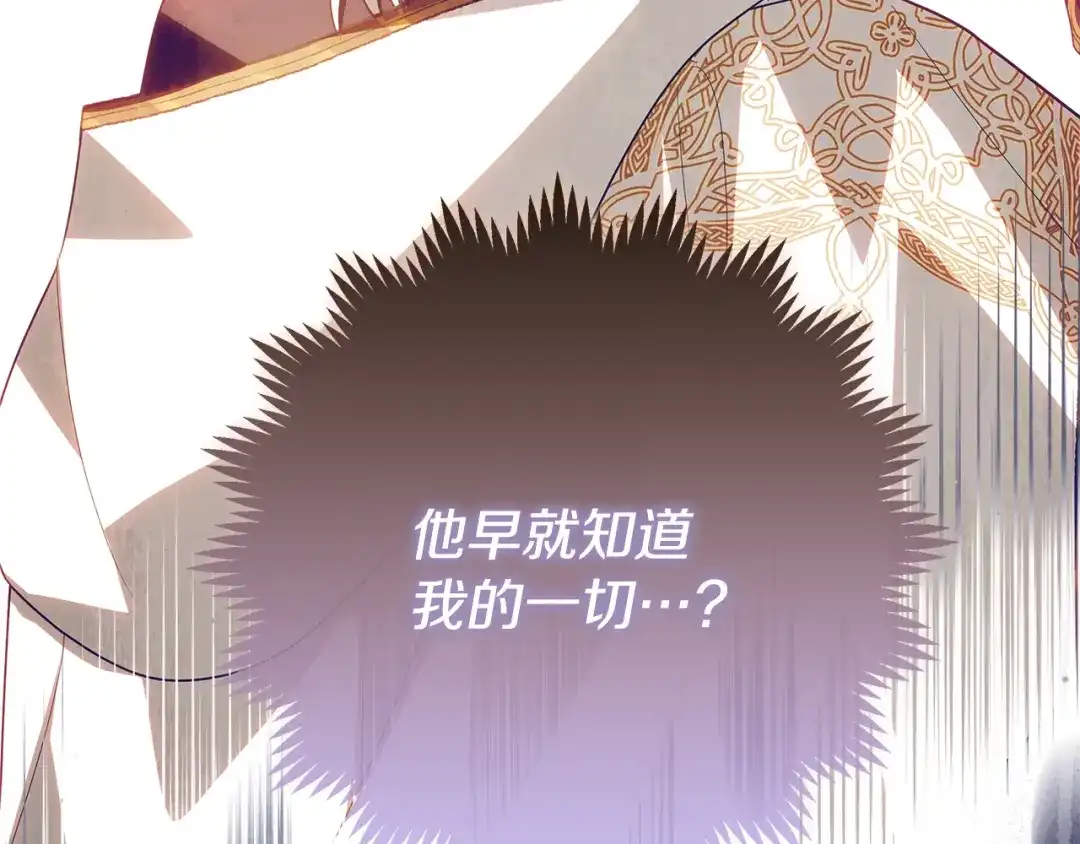 第257页