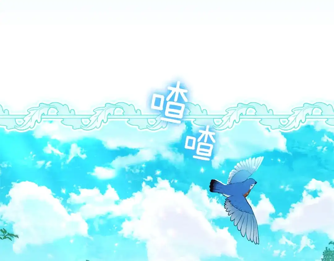 第193页